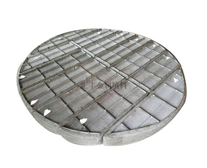 异形丝网除沫器