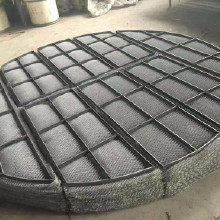 波浪式丝网除沫器和PP丝网除沫器的区别 波浪式丝网除沫器和PP丝网除沫器的区别